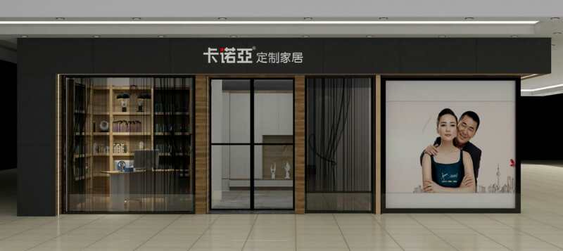 全屋定制市場前景如何？做全屋定制加盟要注意什么？