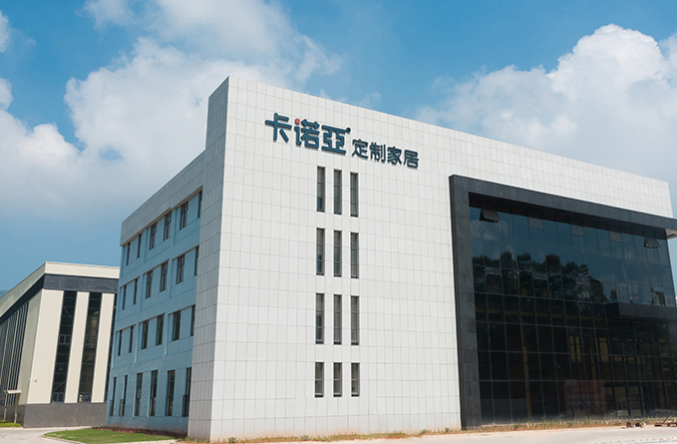 怎么找全屋定制廠家加盟？定制家具廠家哪家好？