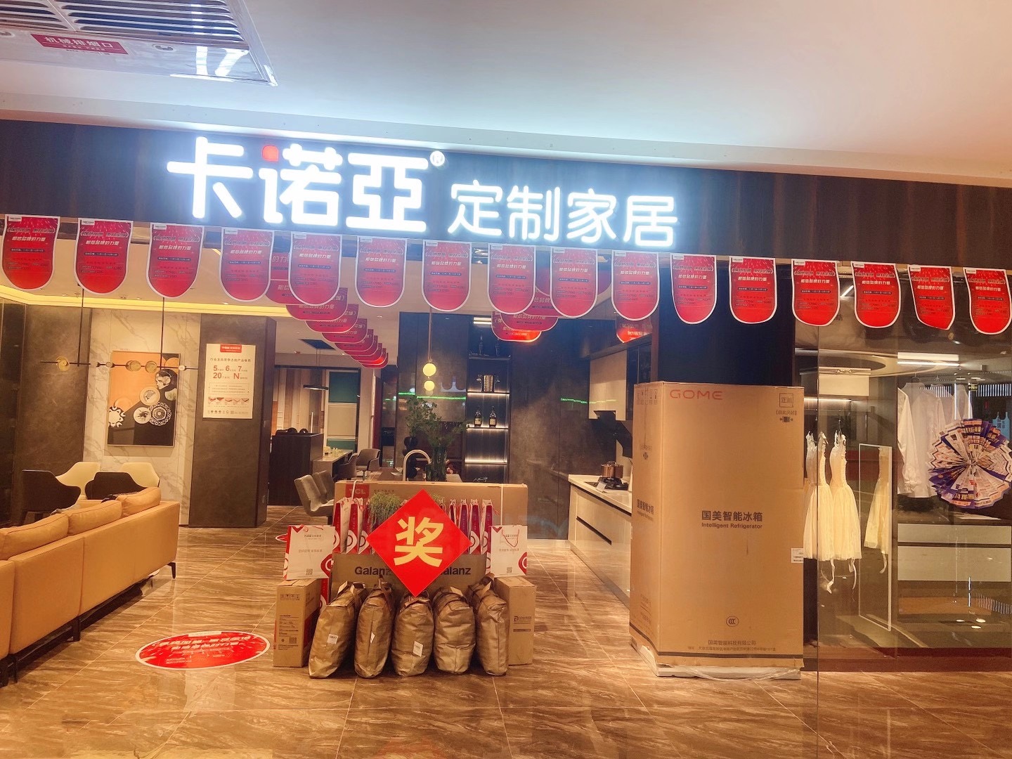 棗陽定制衣柜品牌有哪些？棗陽定制家具