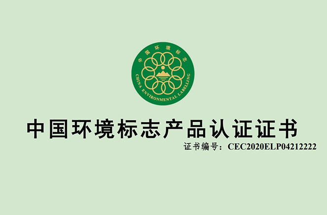 卡諾亞康醛板測(cè)評(píng)：環(huán)保健康家居，從源頭板材開(kāi)始