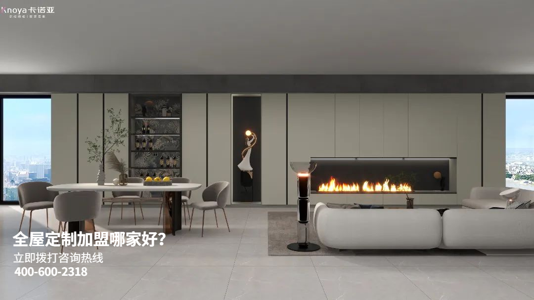 歐派地板怎么樣？全屋定制加盟怎么樣？