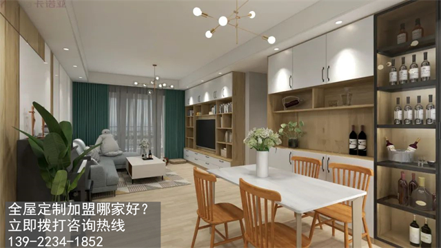 定制家具如何搭配能擴(kuò)容空間？?jī)?yōu)勢(shì)有哪些？