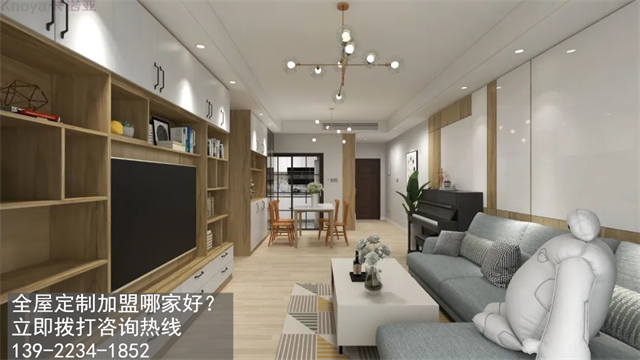 西安市定制衣柜品牌加盟投資費(fèi)用多少？