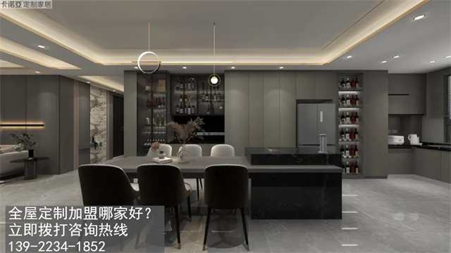 延安定制衣柜品牌加盟需要投資多少費用？