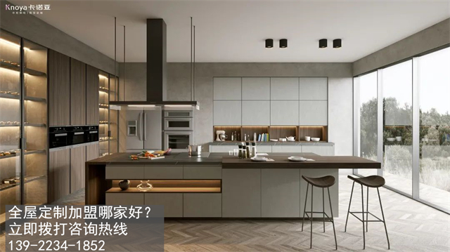漢中定制衣柜品牌加盟投資多少費用？