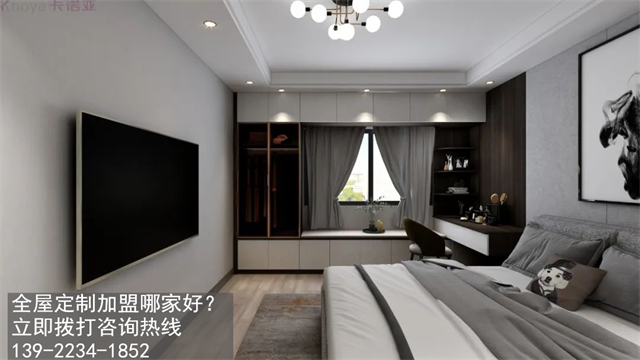 定制家具加盟需要注意哪些方面呢？