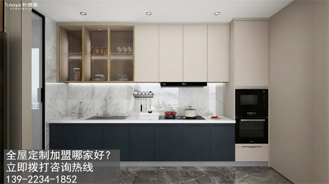 定制家具加盟需要滿足哪些條件？