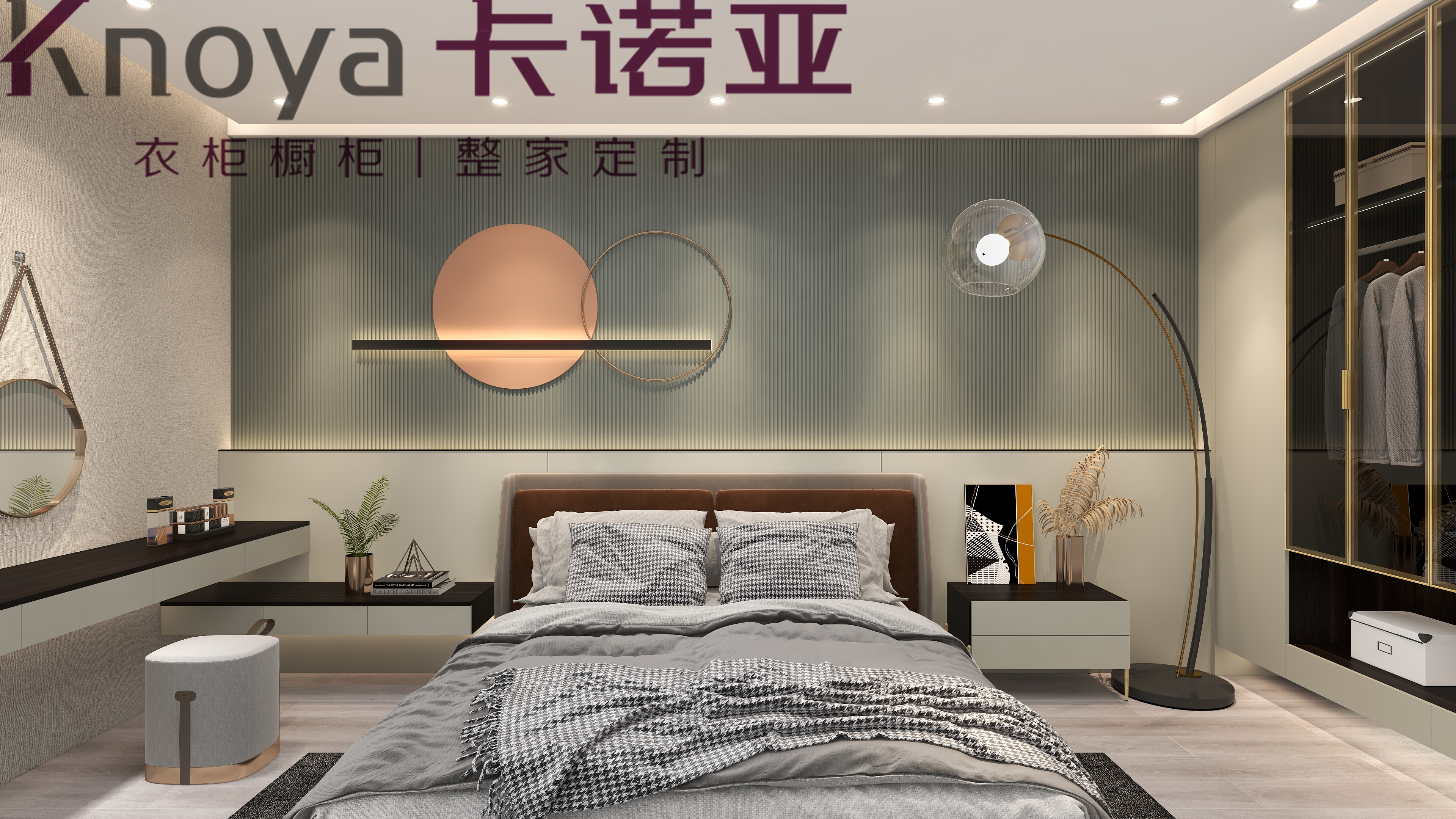 全屋定制加盟怎么選址和開(kāi)店？