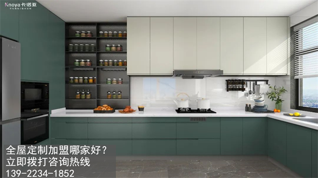 陽(yáng)江市定制家具加盟費(fèi)用項(xiàng)目有哪些？